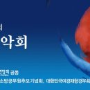 오금로36길 이미지