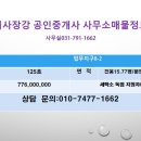 강변세탁소 이미지