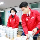 사랑가득중앙의원 연합뉴스