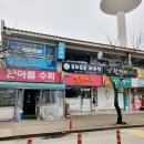 뷰티로운 라라샵