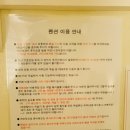 경포딩가펜션 | 강릉애견동반숙소, 경포해변과 가까운 경포딩가애견펜션
