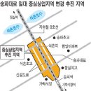 송파구 송파대로 서울 Daum카페