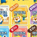 달공구