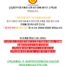 (주)오래식품 이미지