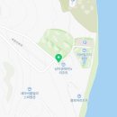 남이섬카타마린리조트 이미지