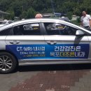 목포광고 이미지