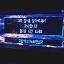 띠밥바코인노래연습장 이미지