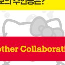 헬로브라더