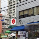 파 워 넷 이미지