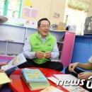 더드림투자그룹