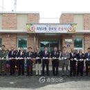 외남2통경로당 이미지