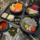 육해한상 | 수원역 제주감성 분위기 술집 탐라육해 회랑 고기를 한 상에!