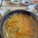 남원골추어탕 | [고양 맛집] 추어탕 맛집 남원골추어탕 🍲 몸보신 제대로 하고 온 후기