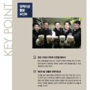 (주)용호산업 이미지