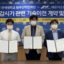 (주)네오시스 이미지