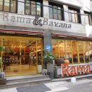 라마앤바바나 이미지