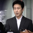 [단독] 이선균 "빨대 이용해 코로 흡입했지만, 수면제로 알았다" 진술 이미지