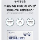 나와모랩