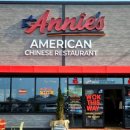 감성중식 이미지