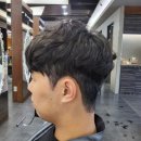 소중헤어 네이버블로그