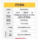 케이씨씨오토 (주) 이미지