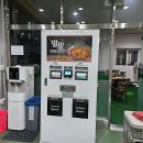 민현 골프연습장 이미지