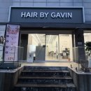 울산 신정동미용실 맞춤스타일 볼륨매직 잘하는 헤어바이가빈