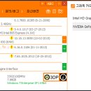 스펙피씨 이미지