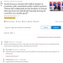 [WD] 한국, 보건시스템 취약국가에 1억달러 지원결정, 해외반응 이미지