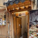 [서울시청 전주유할머니비빔밥] 전주돌솥비빔밥을 즐기고온 솔직후기