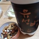 동구문화예술한마당 Daum카페