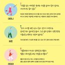 금주어린이집 | 웬만해선 죽을 수 없는 최고령 사교 클럽 - 클레어 풀리 / 책 줄거리, 장편소설 영미소설 추천