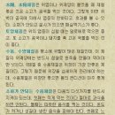 목양한의원 이미지