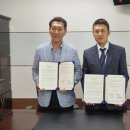 한국씨앤티 이미지