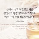 평강 이미지