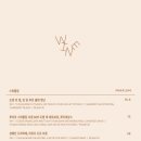 당스몰