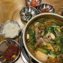 으리으리 염소탕 이미지