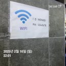 몽키PC방 이미지