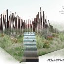 몽상의정원