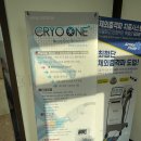 정진모정형외과의원 이미지