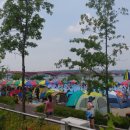 양화어린이공원 이미지