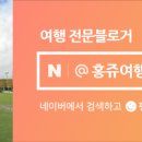 문막(인천방향)주유소 이미지