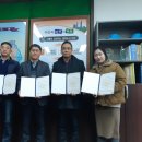 둔포면 아산밸리중앙로 이미지