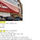 장보고광고기획 네이버블로그