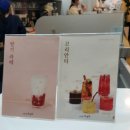 오가다롯데몰 | 기장 카페 오가다 동부산롯데몰점 가족모임 후기