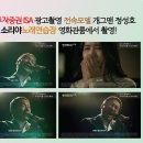 소리야노래연습장 이미지