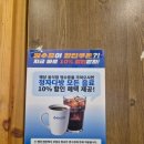 청자다방당진 | [당진 중석씨의 바다] 산더미 해물 칼국수 맛집
