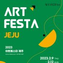 뉴로아트 이미지