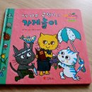해피차일드 이미지