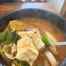 김밥본부 이미지